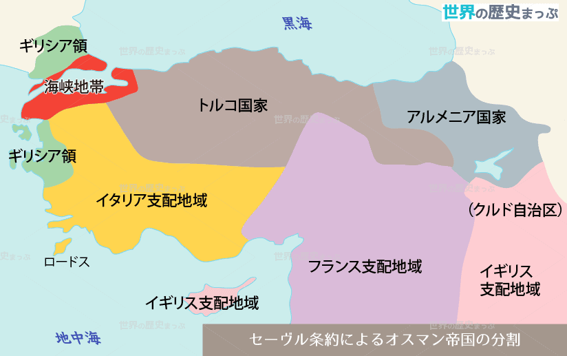 英国内外政と国際連盟 国際連盟 - Wikipedia