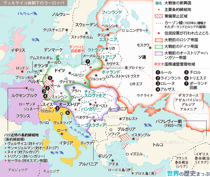 英国内外政と国際連盟 路透社：尽管美国对华实施出口管制，中国军方和国营机构仍获取