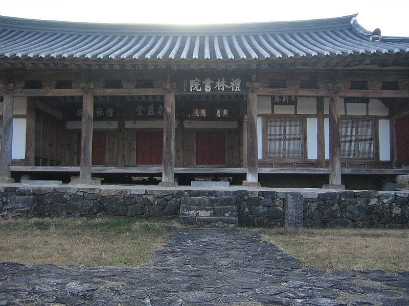 士林派