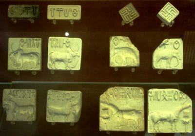 インドの古代文明