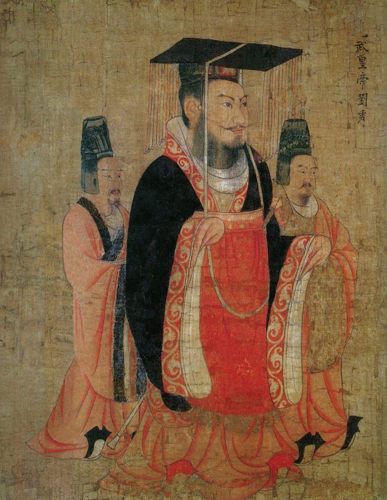 昭帝 (漢) - Emperor Zhao of Han - JapaneseClass.jp