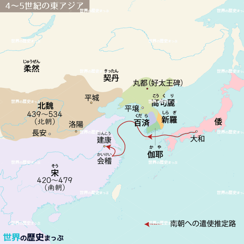 3 東アジア諸国との交渉 世界の歴史まっぷ