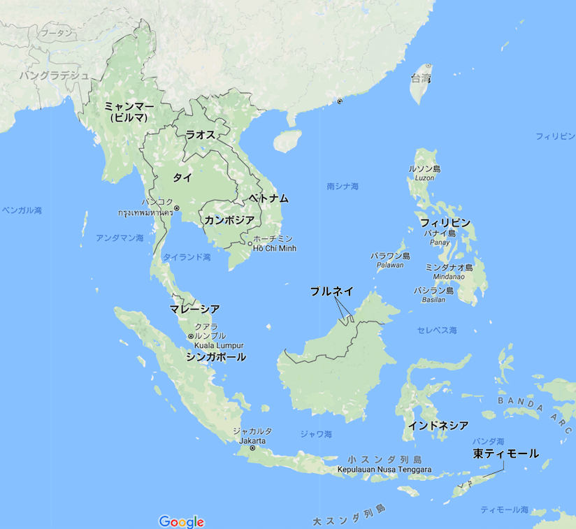 東南アジアの風土と民族 世界の歴史まっぷ