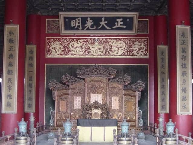 乾清宮