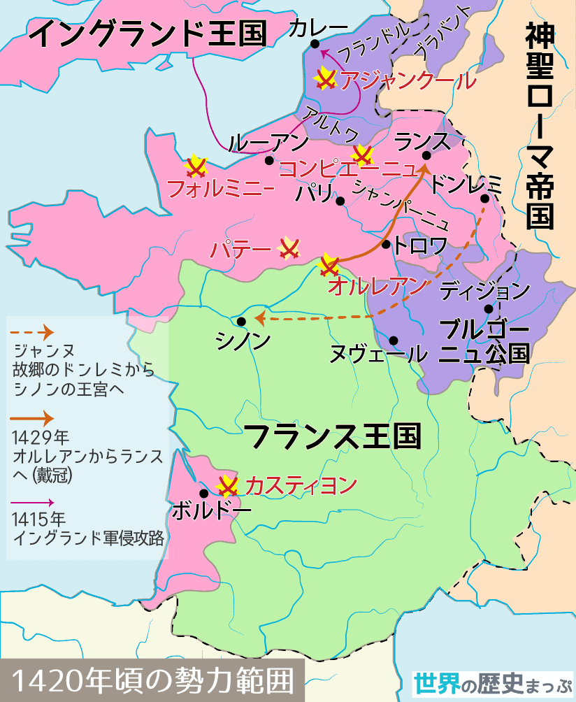 14年頃の勢力範囲地図 世界の歴史まっぷ