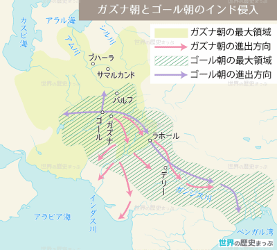 ネパール王国 世界の歴史まっぷ