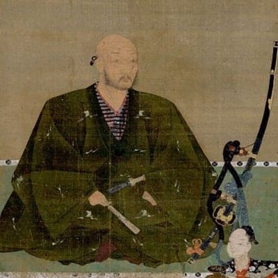 名和長年