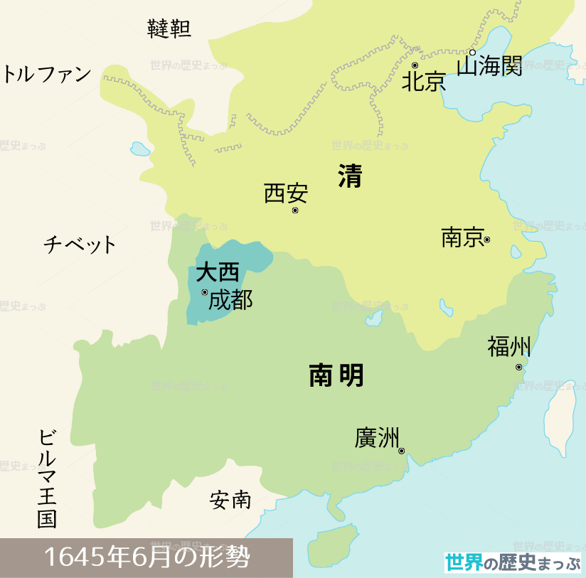 清朝1645年の形勢地図