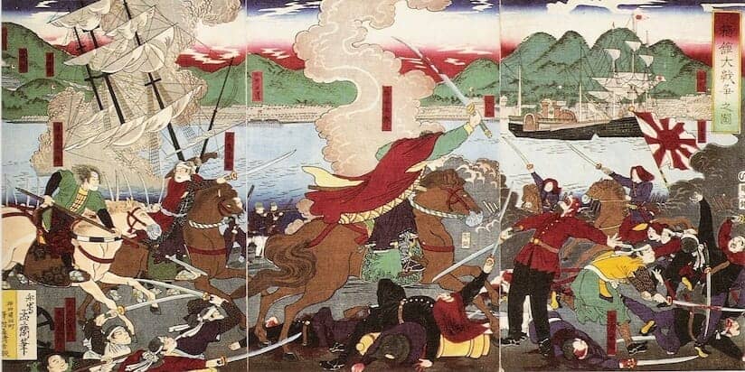 戊辰戦争 | 世界の歴史まっぷ