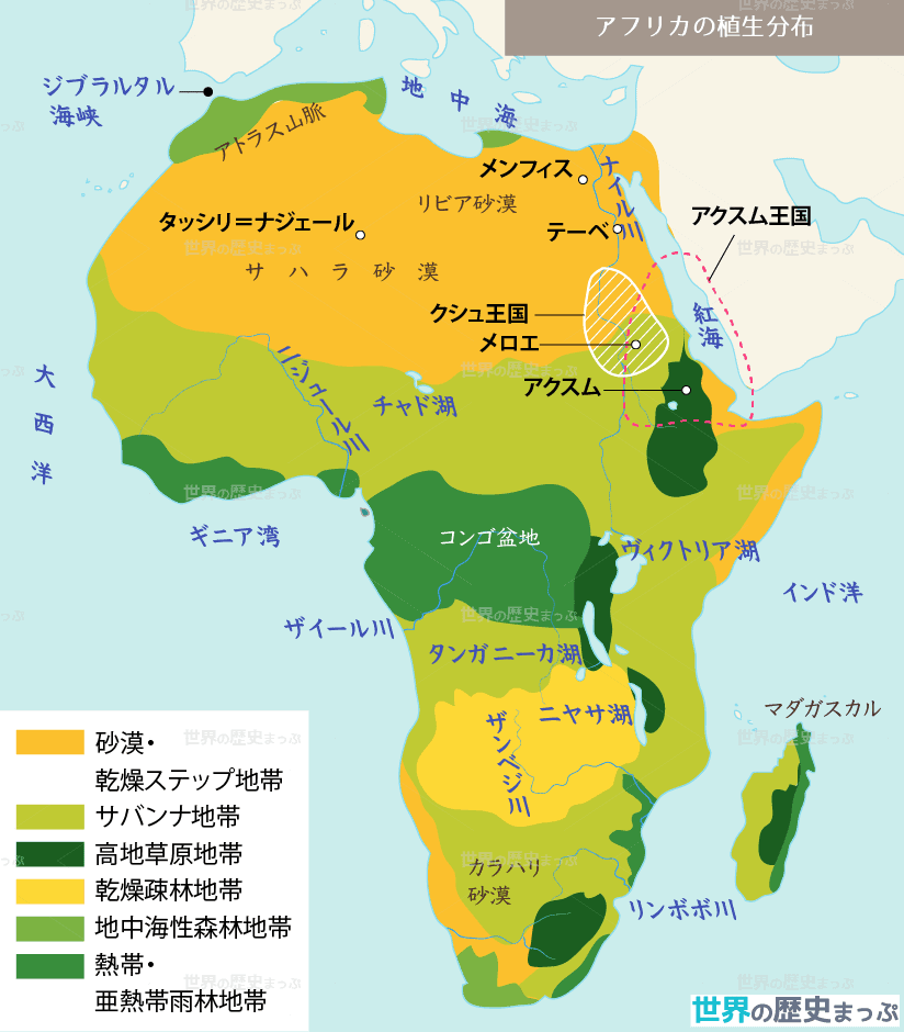 世界 地図 砂漠 世界 砂漠化 地図