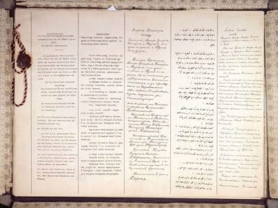 ブレスト＝リトフスク条約