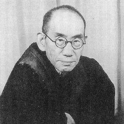 西田幾多郎