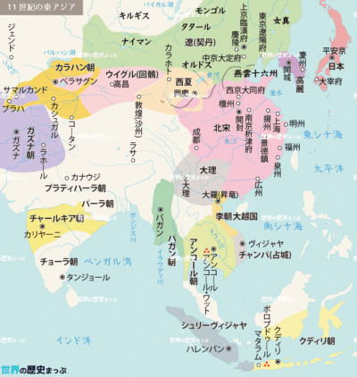 世界の歴史まっぷ 世界史 日本史 歴史地図ダウンロード